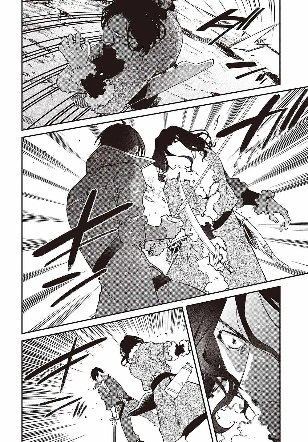 Realist Maou Niyoru Seiiki Naki Isekai Kaikaku Chapter 40 page 21