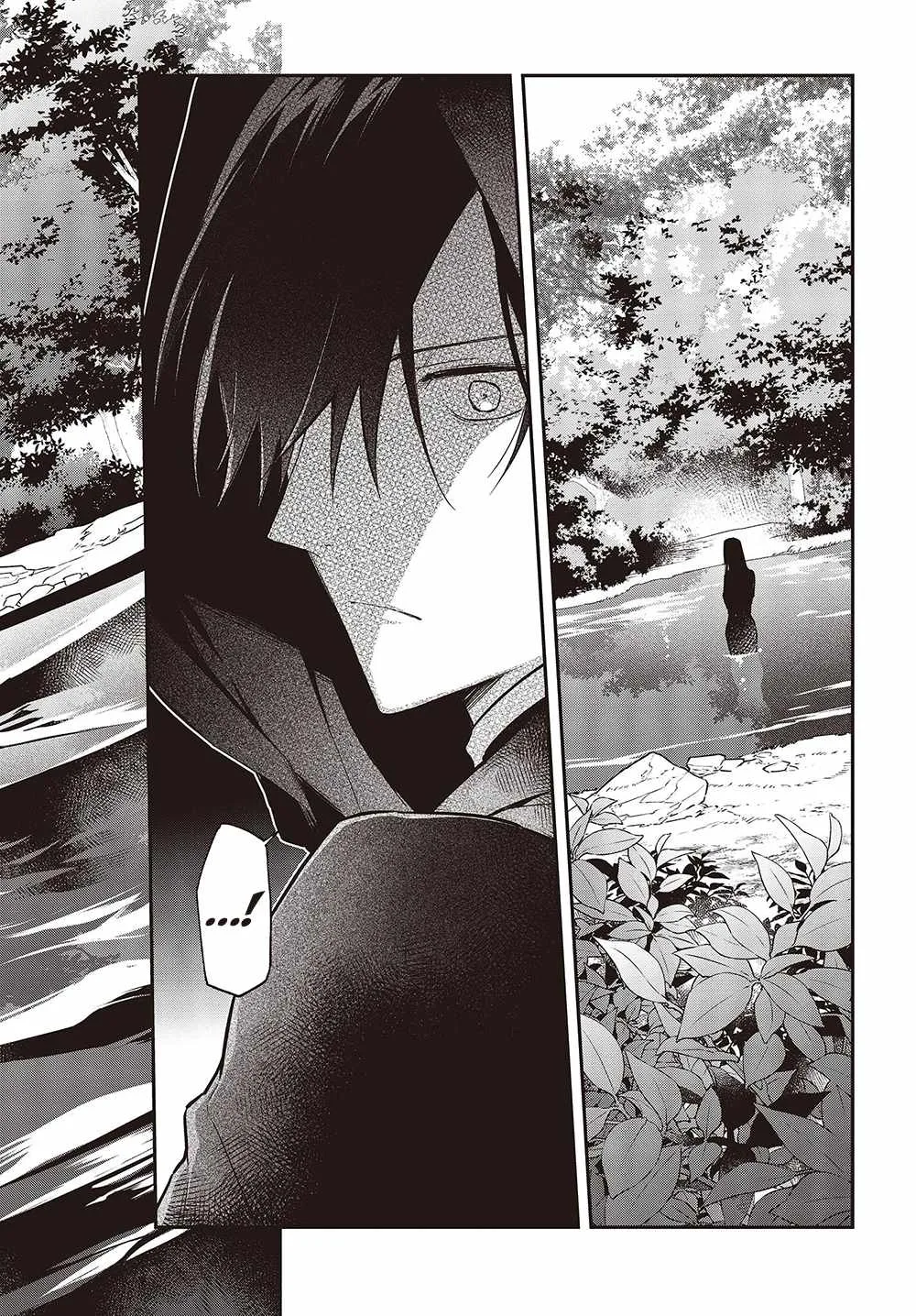 Realist Maou Niyoru Seiiki Naki Isekai Kaikaku Chapter 41 page 31