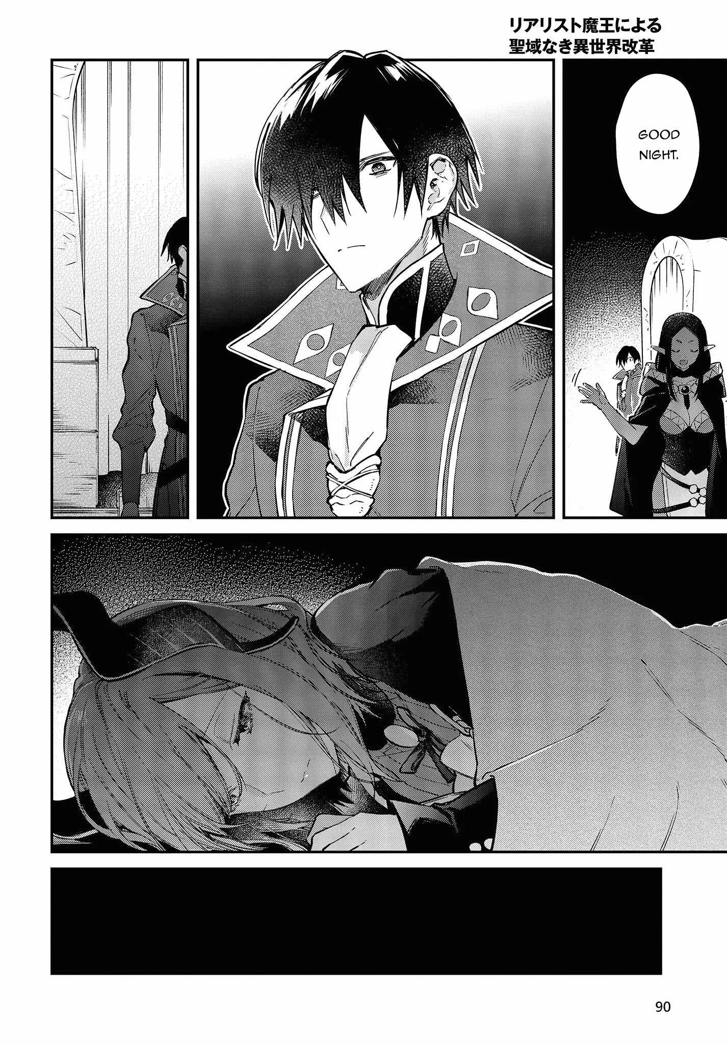 Realist Maou Niyoru Seiiki Naki Isekai Kaikaku Chapter 43 page 17