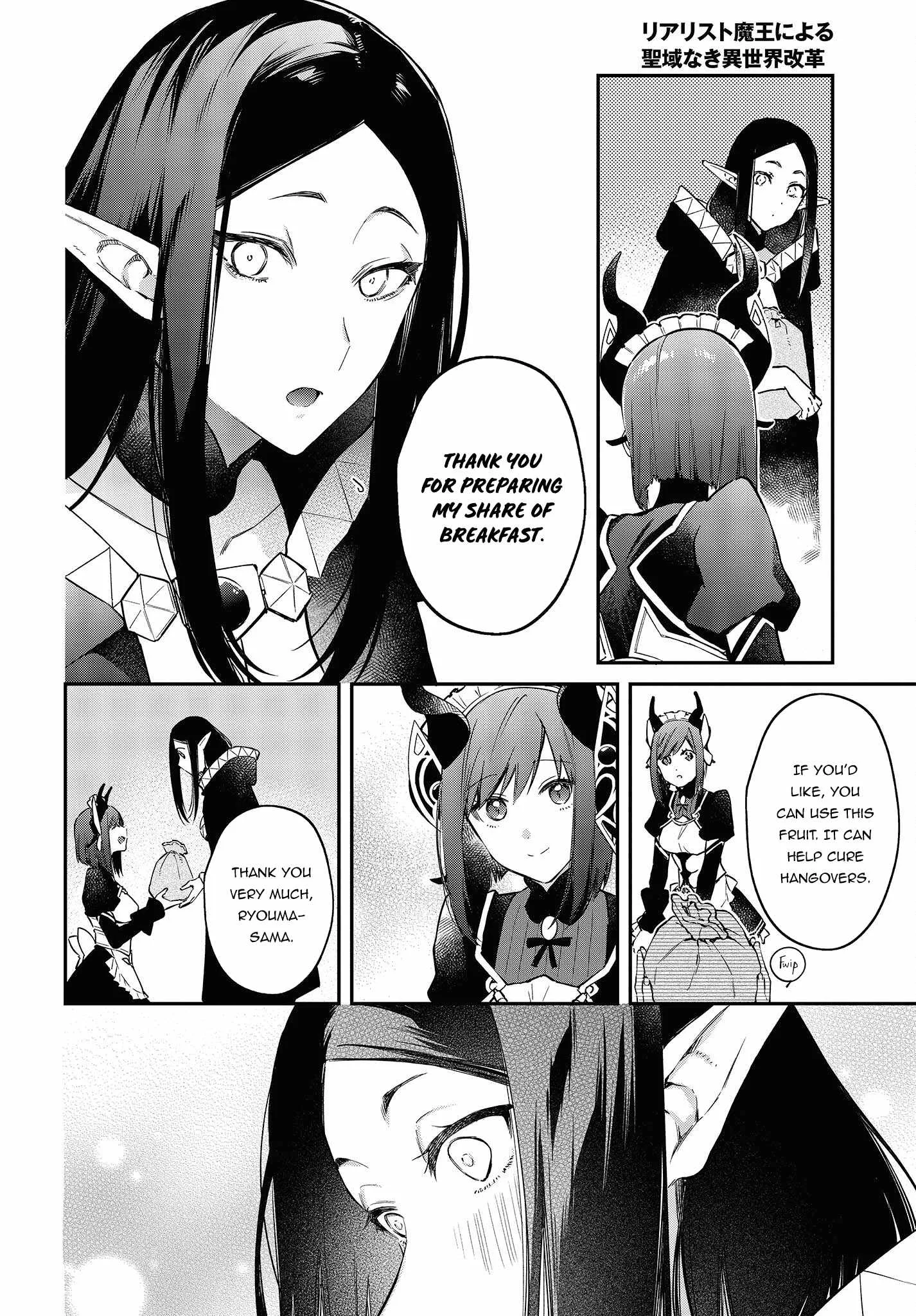 Realist Maou Niyoru Seiiki Naki Isekai Kaikaku Chapter 43 page 19
