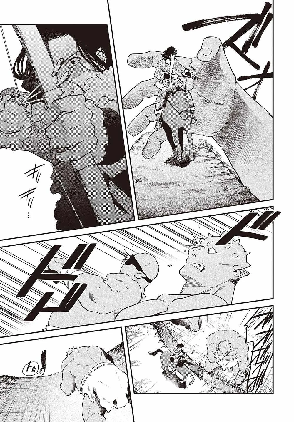 Realist Maou Niyoru Seiiki Naki Isekai Kaikaku Chapter 40 page 18