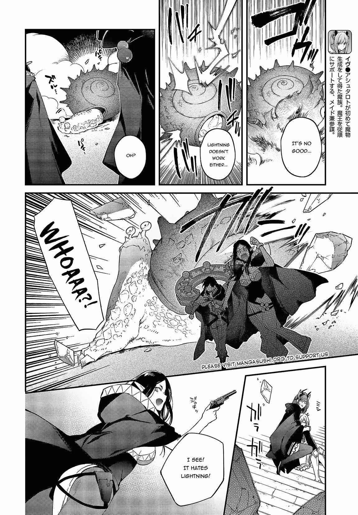 Realist Maou Niyoru Seiiki Naki Isekai Kaikaku Chapter 44 page 5
