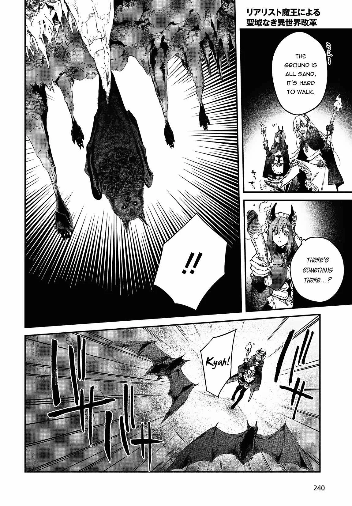 Realist Maou Niyoru Seiiki Naki Isekai Kaikaku Chapter 44 page 22
