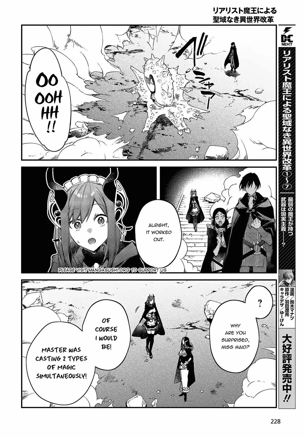 Realist Maou Niyoru Seiiki Naki Isekai Kaikaku Chapter 44 page 11