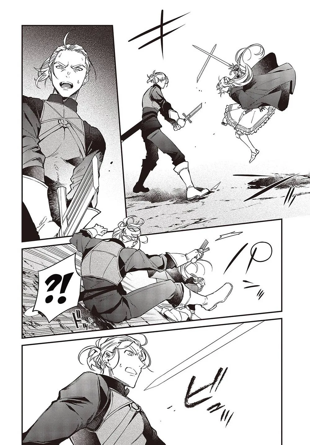 Realist Maou Niyoru Seiiki Naki Isekai Kaikaku Chapter 42 page 19