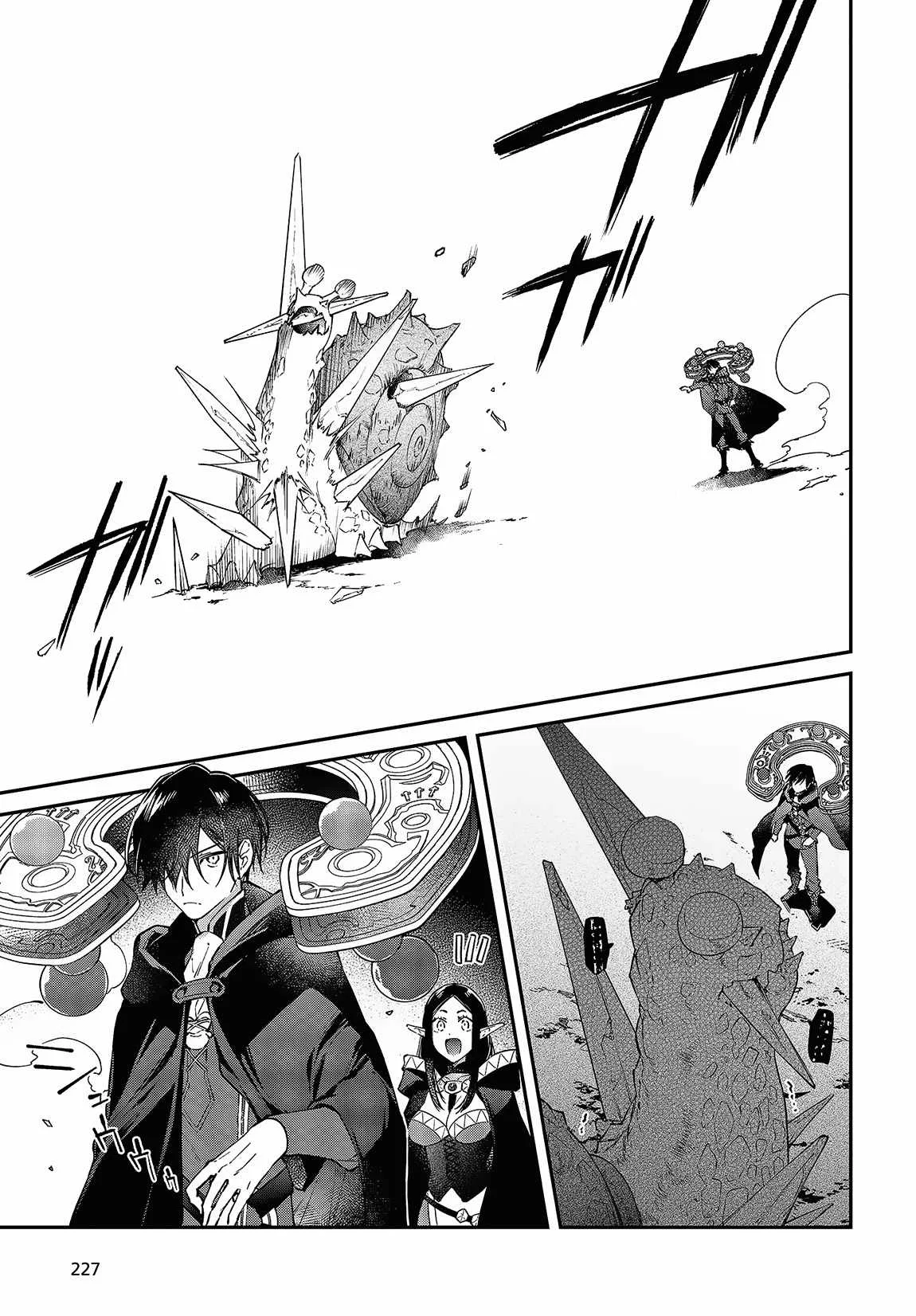 Realist Maou Niyoru Seiiki Naki Isekai Kaikaku Chapter 44 page 10