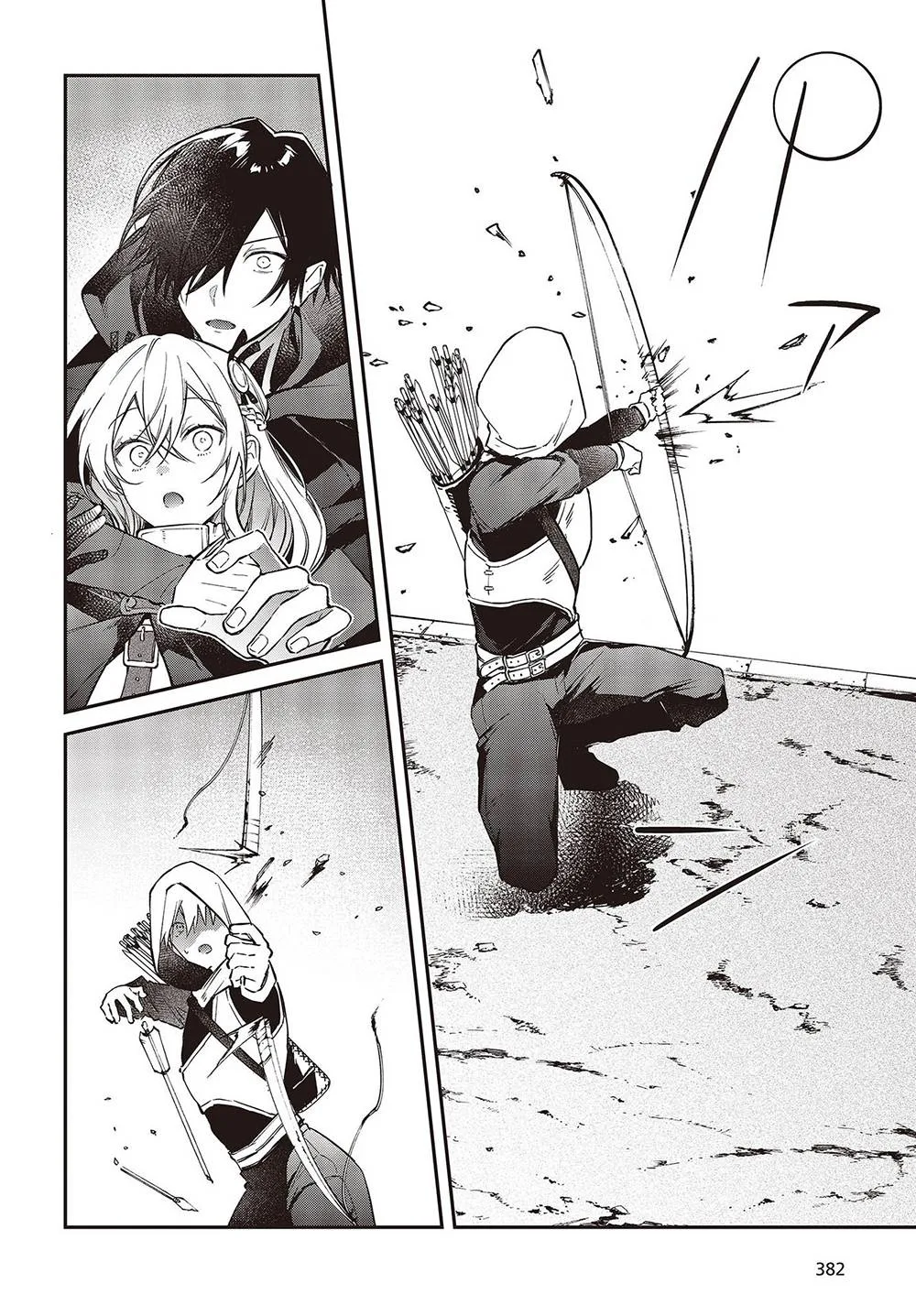 Realist Maou Niyoru Seiiki Naki Isekai Kaikaku Chapter 42 page 23