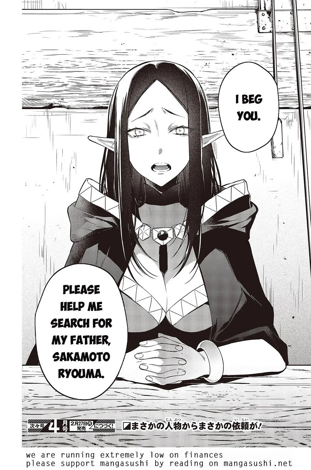 Realist Maou Niyoru Seiiki Naki Isekai Kaikaku Chapter 42 page 36