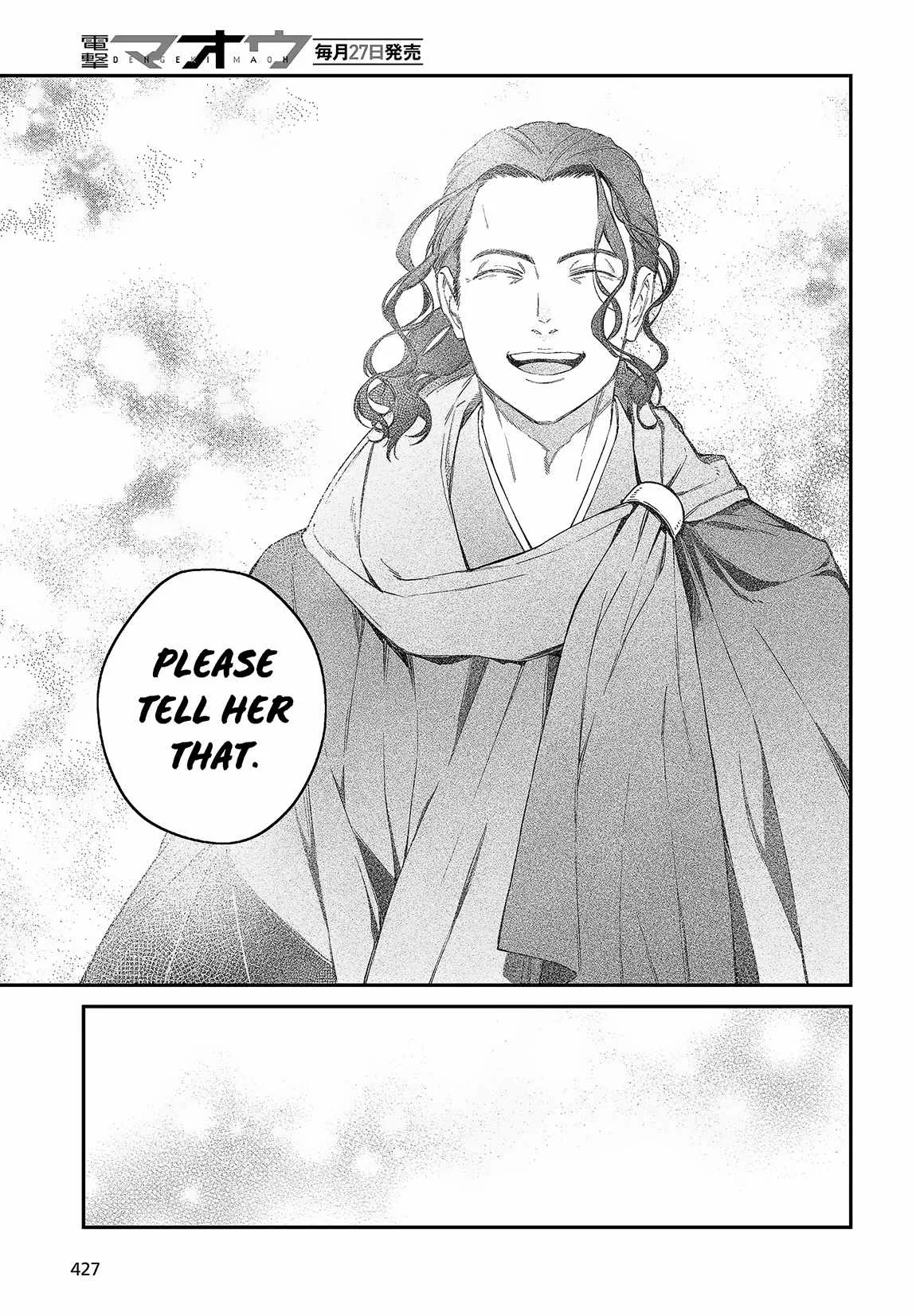 Realist Maou Niyoru Seiiki Naki Isekai Kaikaku Chapter 46 page 12
