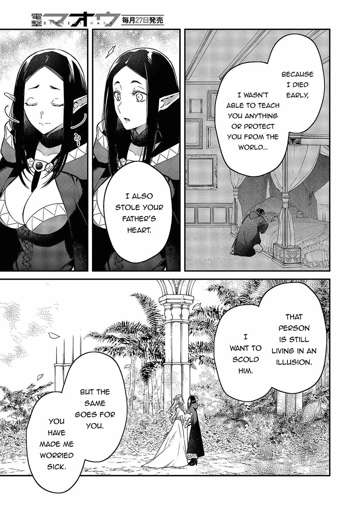 Realist Maou Niyoru Seiiki Naki Isekai Kaikaku Chapter 46 page 22