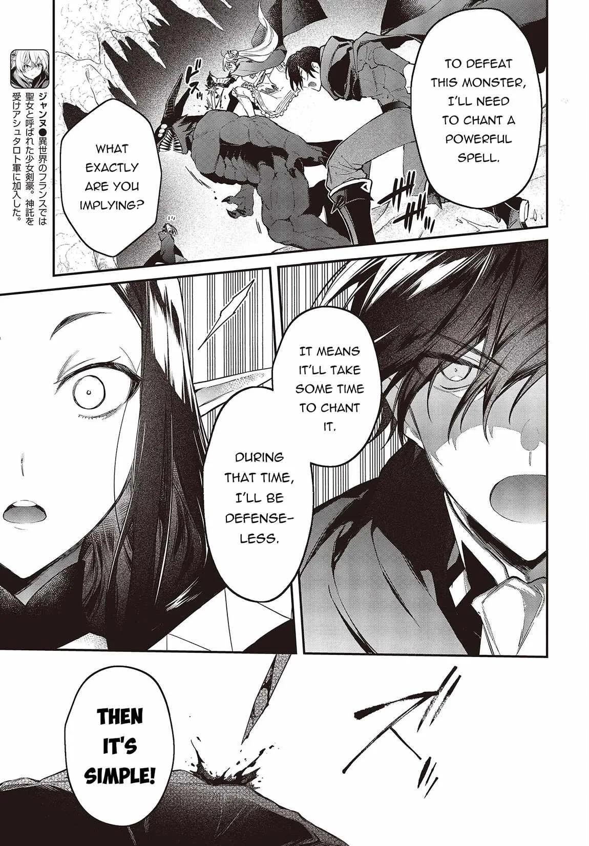 Realist Maou Niyoru Seiiki Naki Isekai Kaikaku Chapter 45 page 4