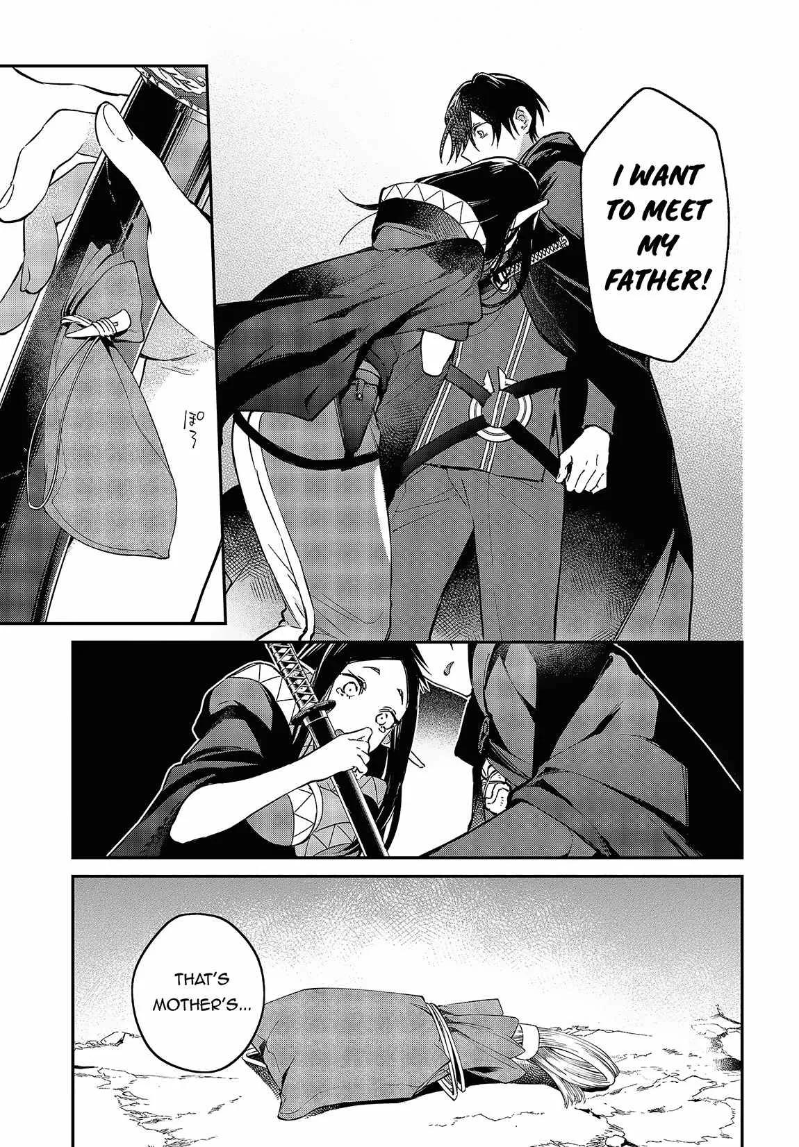 Realist Maou Niyoru Seiiki Naki Isekai Kaikaku Chapter 46 page 18