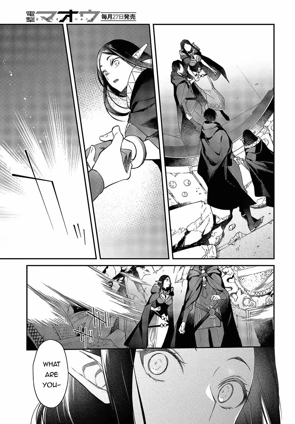 Realist Maou Niyoru Seiiki Naki Isekai Kaikaku Chapter 46 page 20