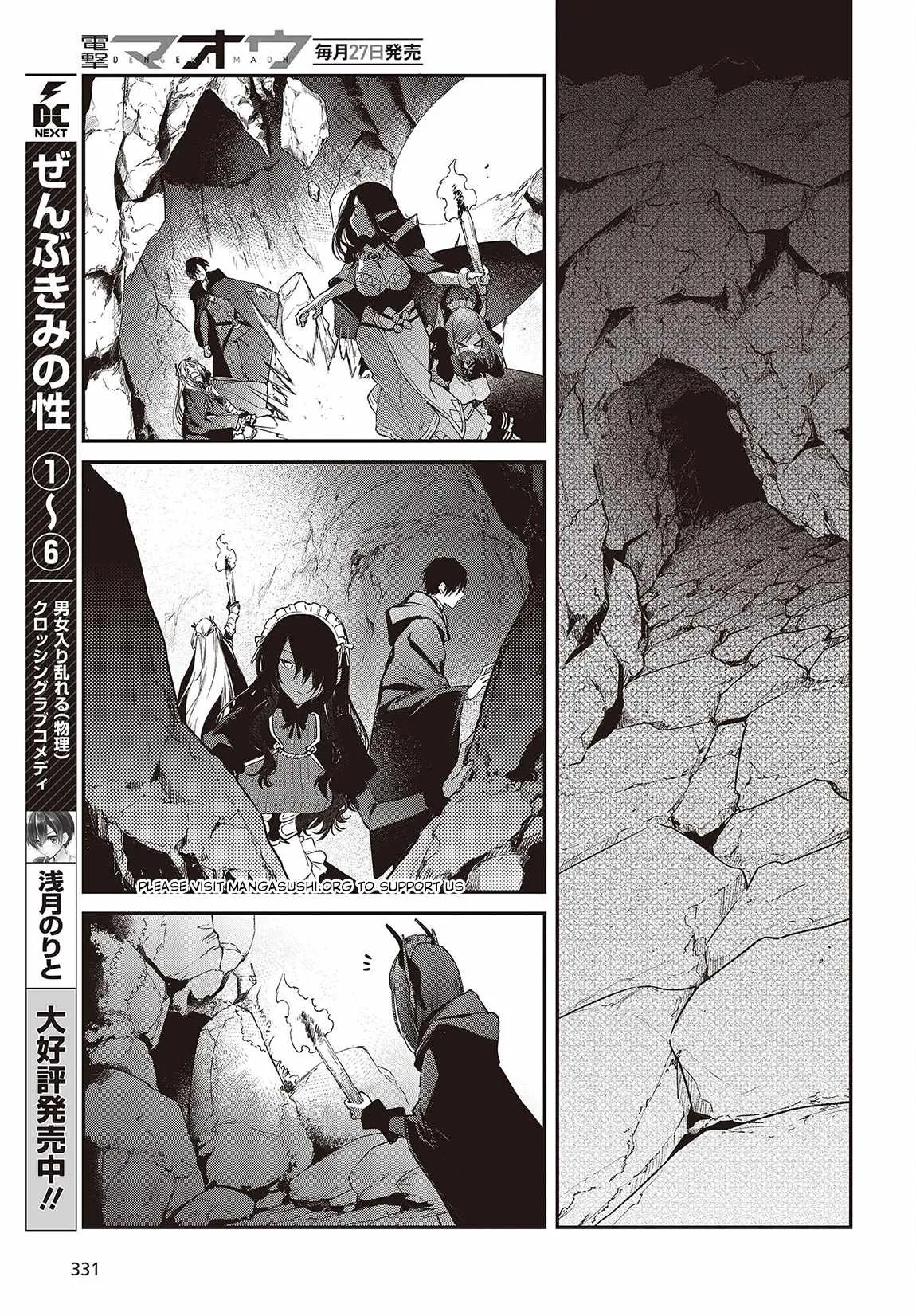 Realist Maou Niyoru Seiiki Naki Isekai Kaikaku Chapter 45 page 19
