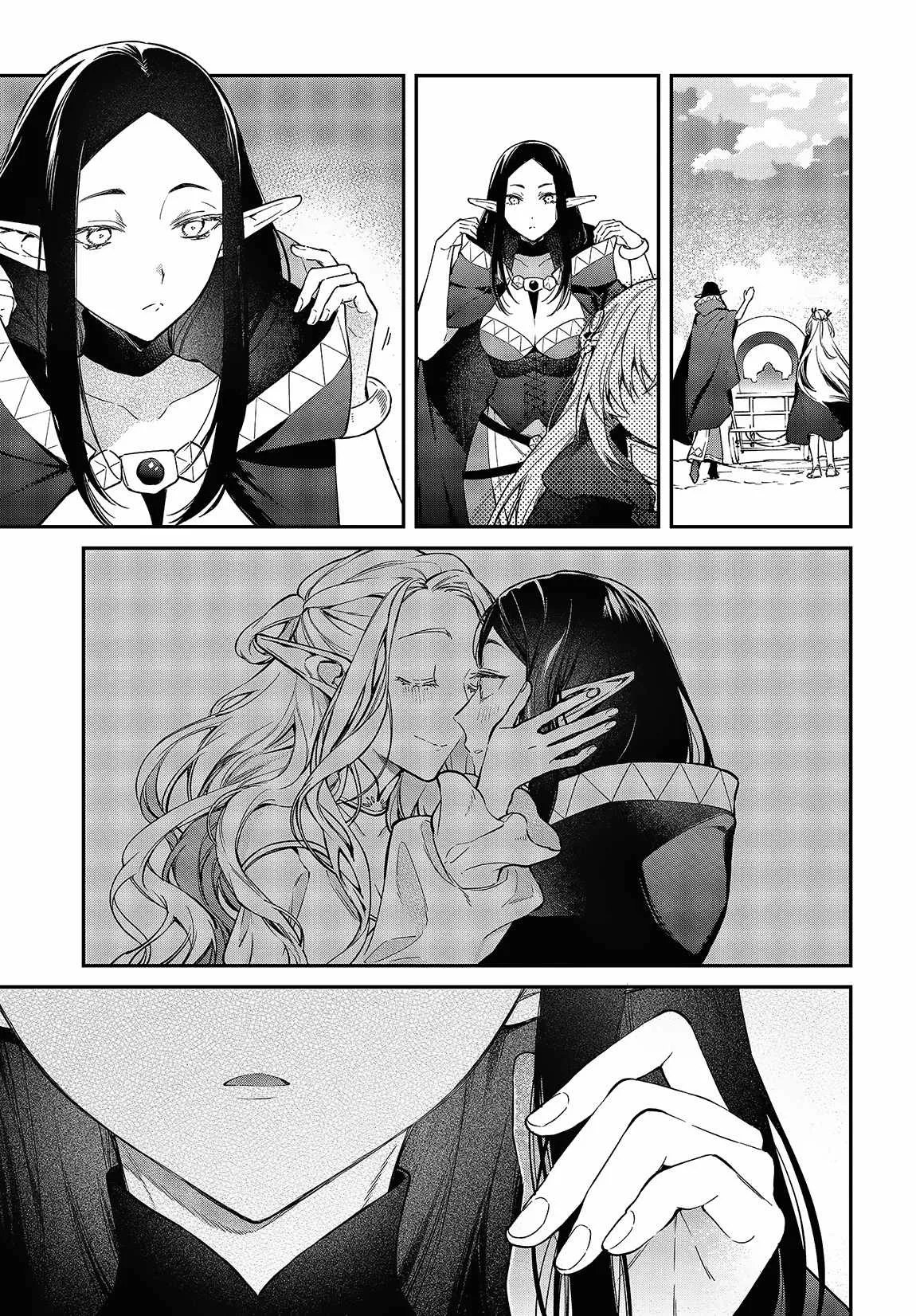 Realist Maou Niyoru Seiiki Naki Isekai Kaikaku Chapter 46 page 27