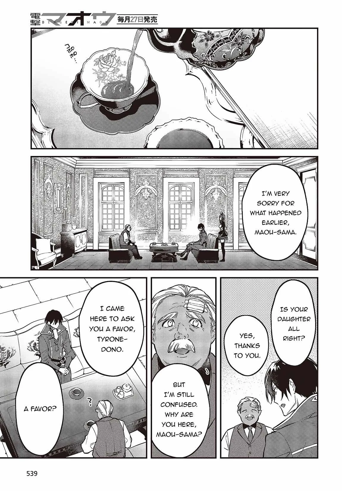 Realist Maou Niyoru Seiiki Naki Isekai Kaikaku Chapter 48 page 13