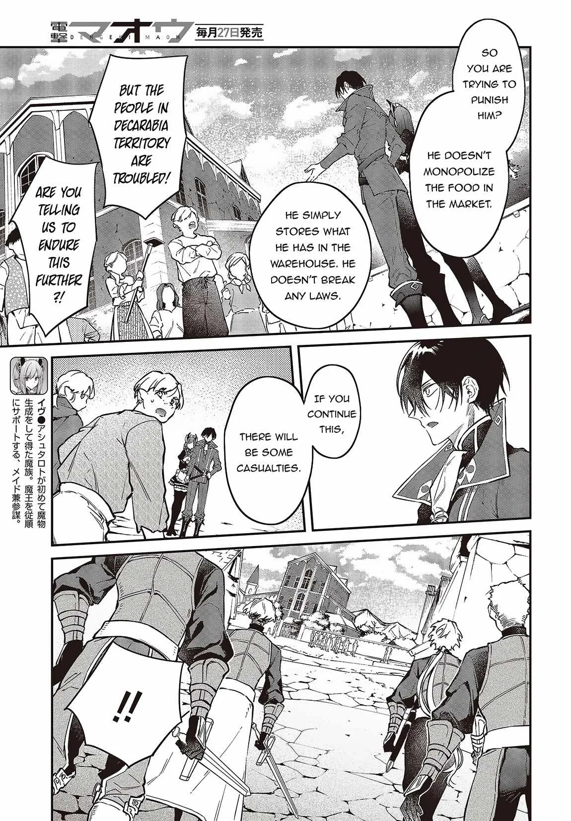 Realist Maou Niyoru Seiiki Naki Isekai Kaikaku Chapter 48 page 4
