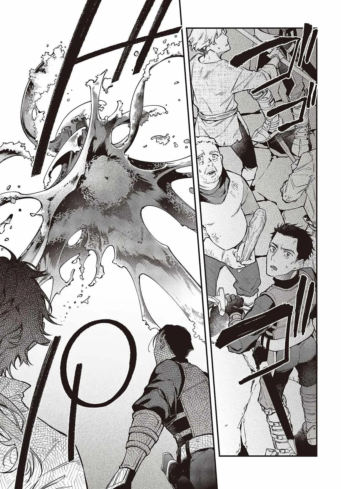 Realist Maou Niyoru Seiiki Naki Isekai Kaikaku Chapter 48 page 8