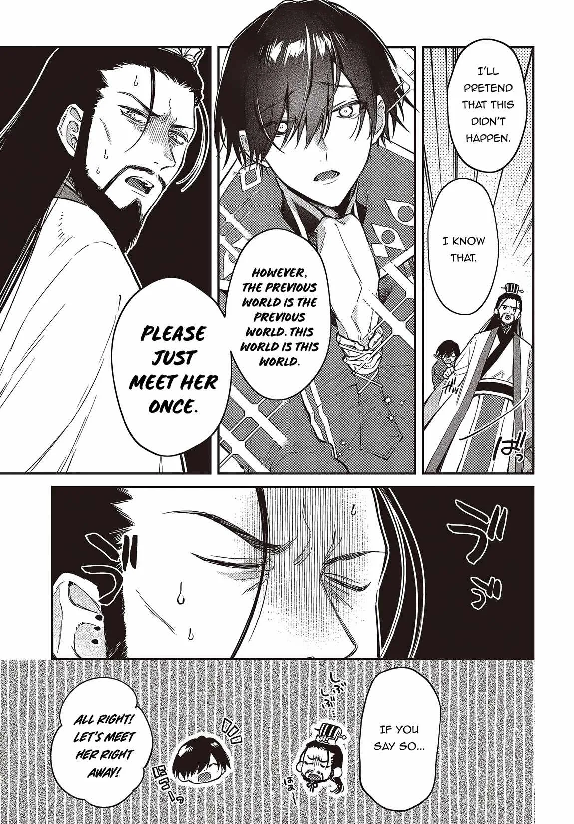 Realist Maou Niyoru Seiiki Naki Isekai Kaikaku Chapter 48 page 23