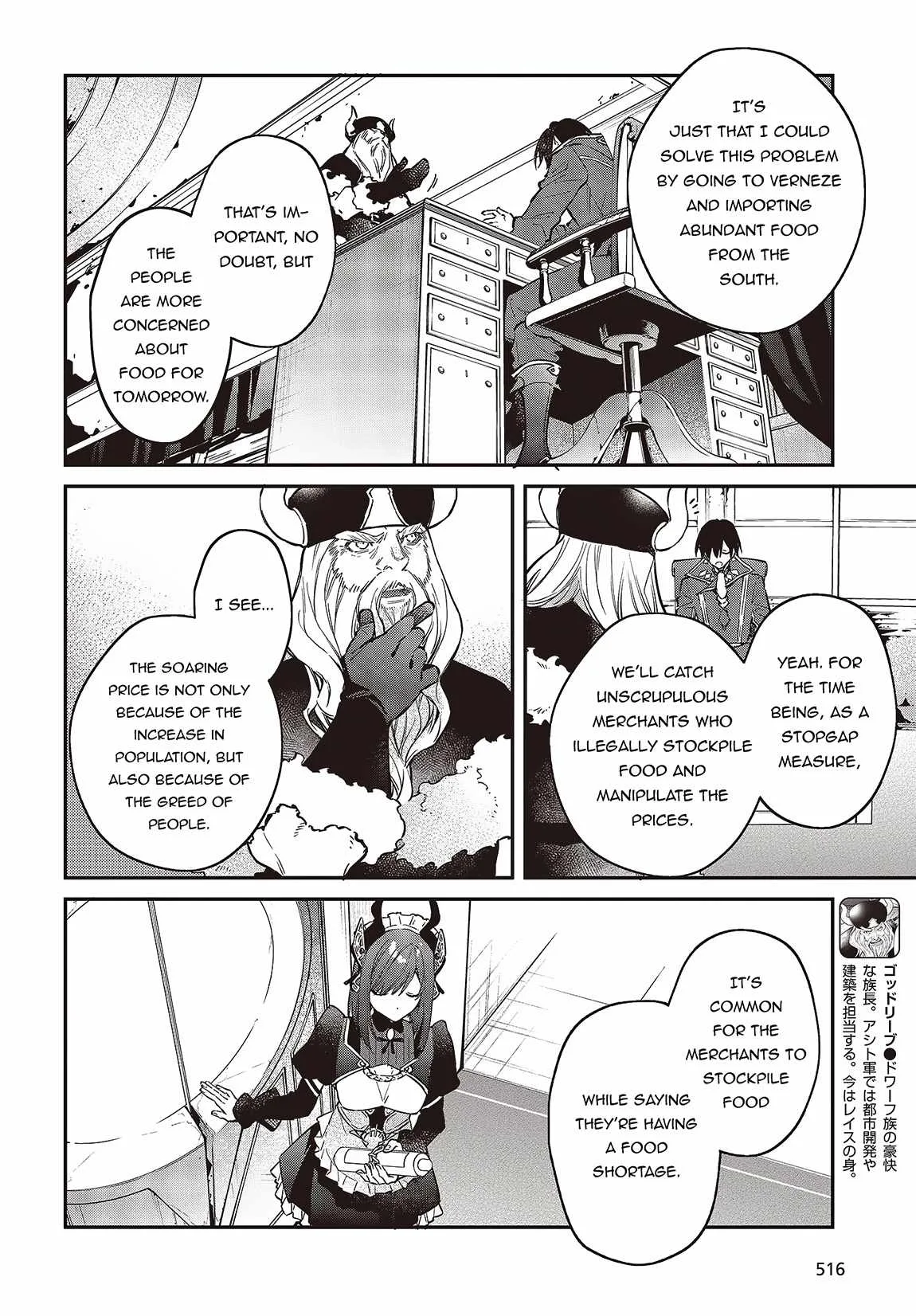 Realist Maou Niyoru Seiiki Naki Isekai Kaikaku Chapter 47 page 5
