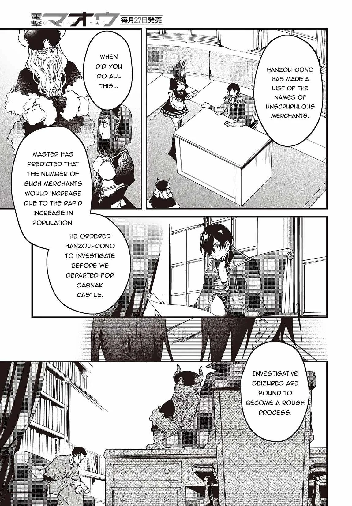 Realist Maou Niyoru Seiiki Naki Isekai Kaikaku Chapter 47 page 6