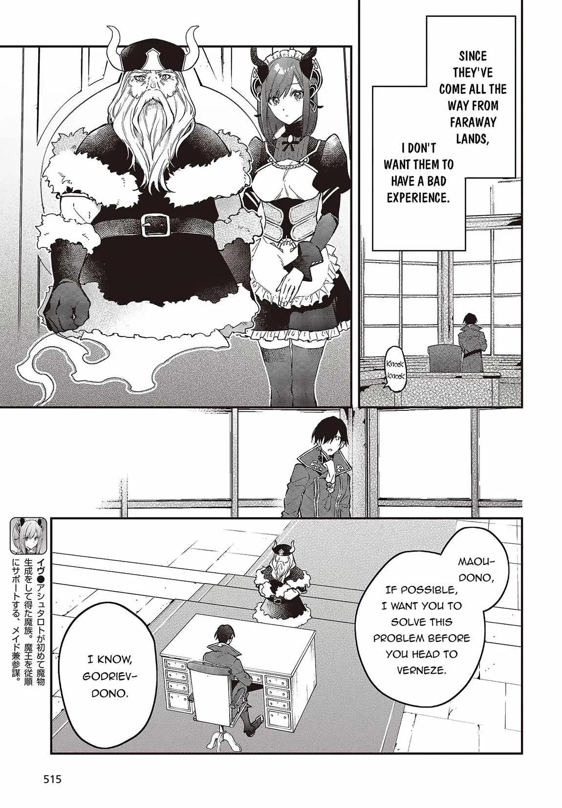 Realist Maou Niyoru Seiiki Naki Isekai Kaikaku Chapter 47 page 4