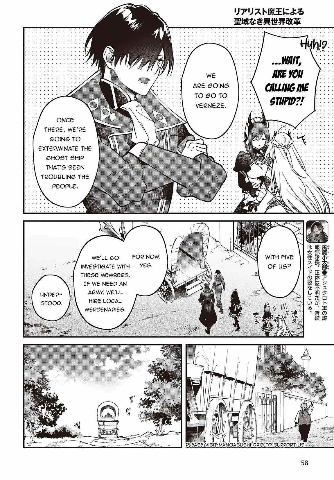 Realist Maou Niyoru Seiiki Naki Isekai Kaikaku Chapter 49 page 21