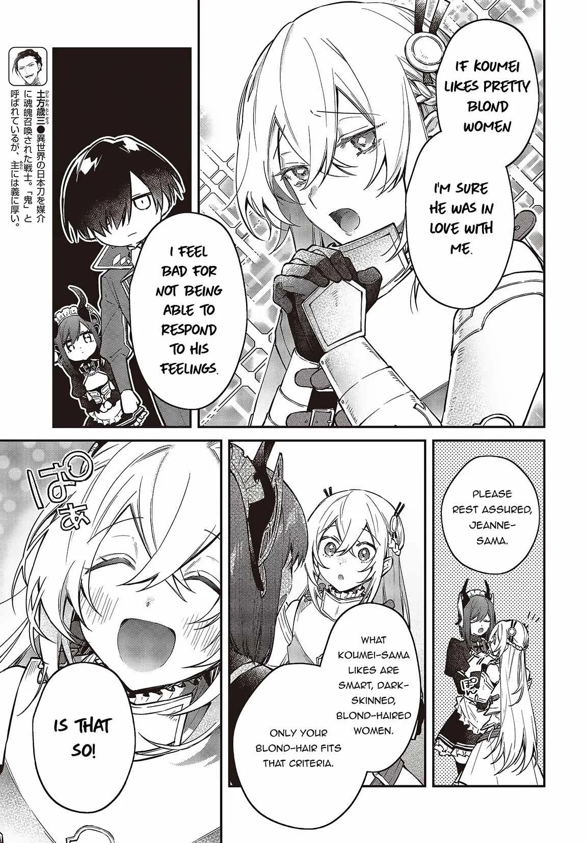 Realist Maou Niyoru Seiiki Naki Isekai Kaikaku Chapter 49 page 20