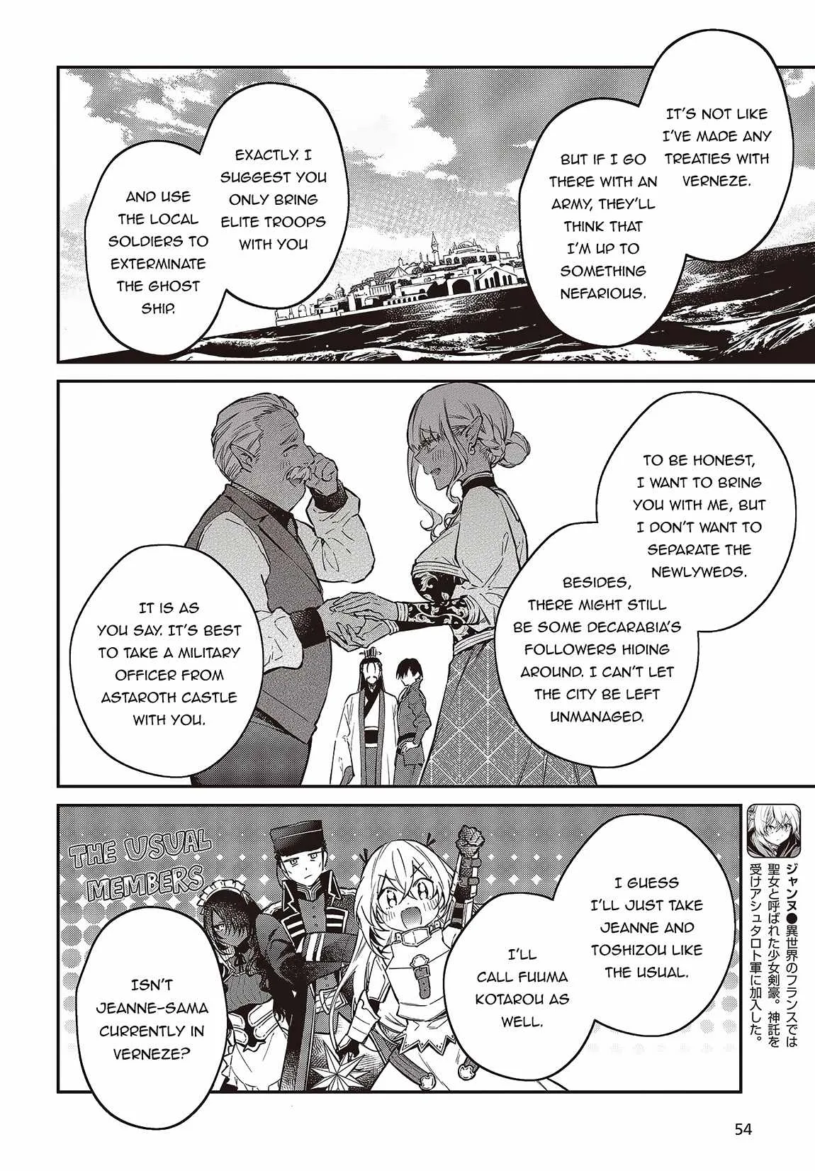 Realist Maou Niyoru Seiiki Naki Isekai Kaikaku Chapter 49 page 17