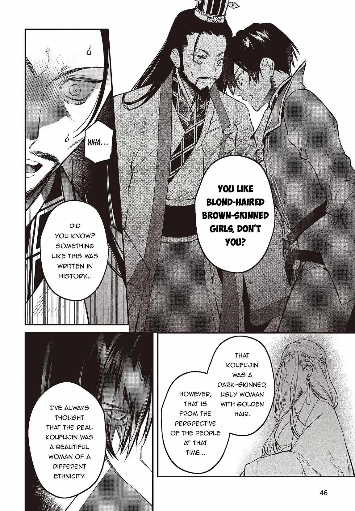 Realist Maou Niyoru Seiiki Naki Isekai Kaikaku Chapter 49 page 9