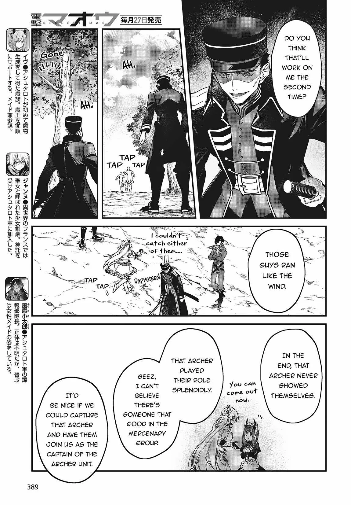 Realist Maou Niyoru Seiiki Naki Isekai Kaikaku Chapter 50 page 10