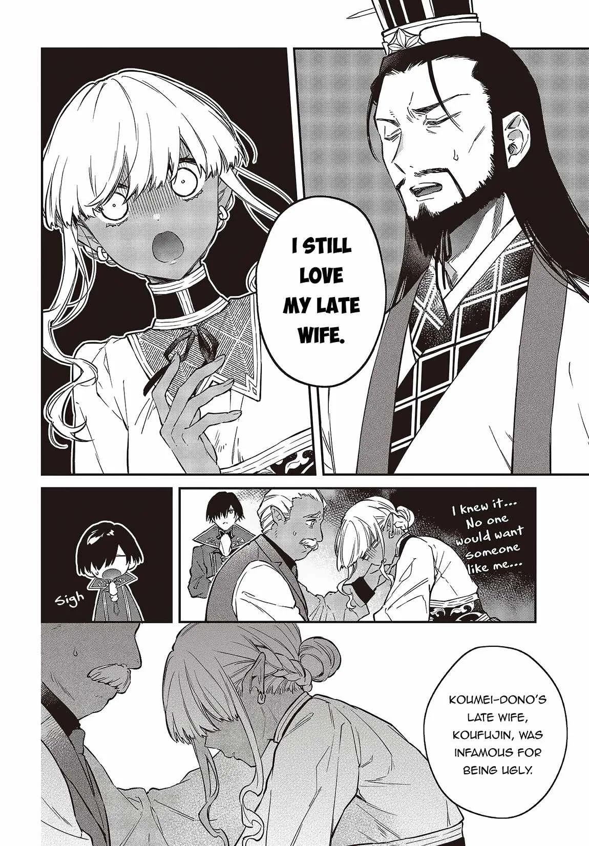 Realist Maou Niyoru Seiiki Naki Isekai Kaikaku Chapter 49 page 7