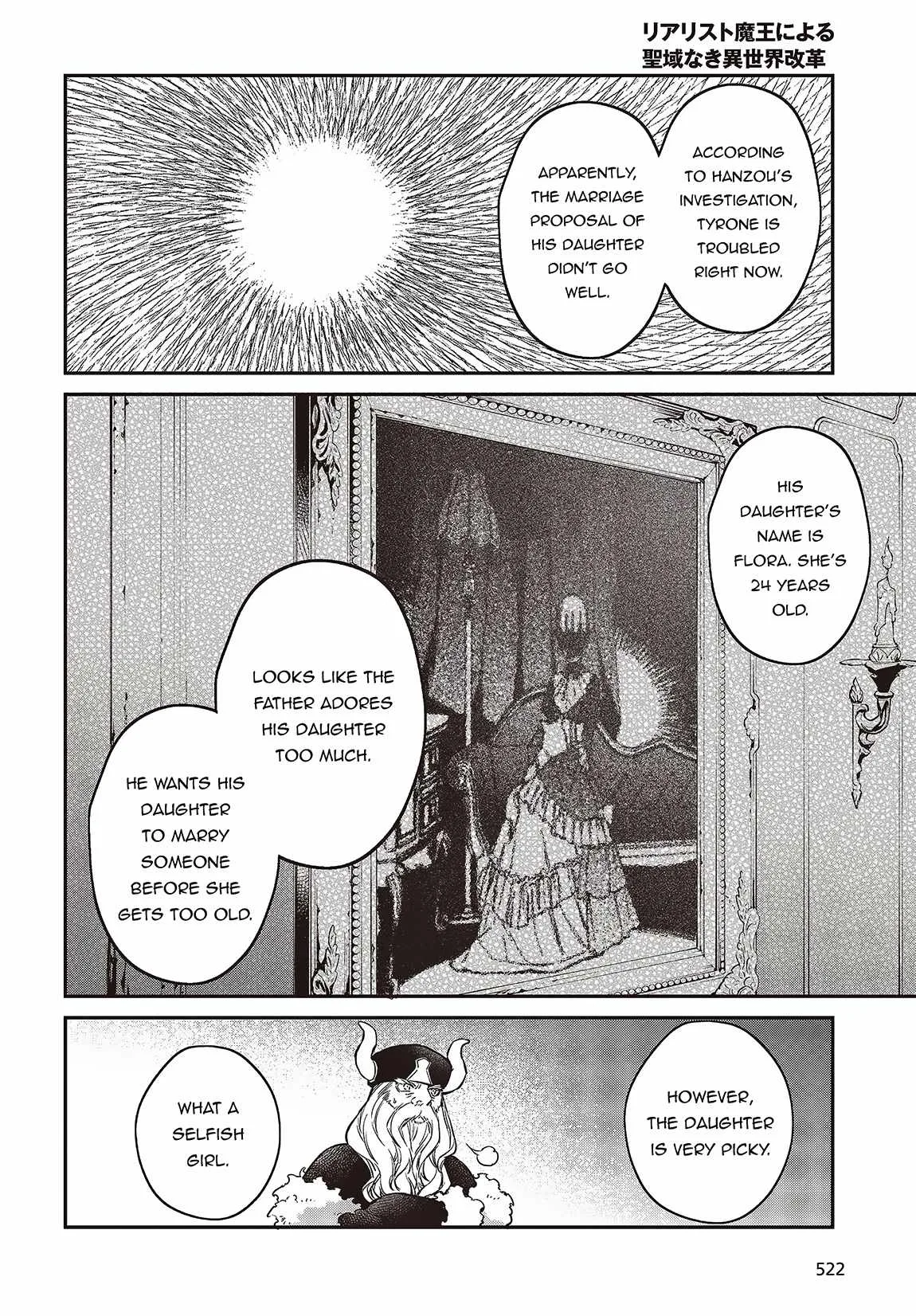 Realist Maou Niyoru Seiiki Naki Isekai Kaikaku Chapter 47 page 11