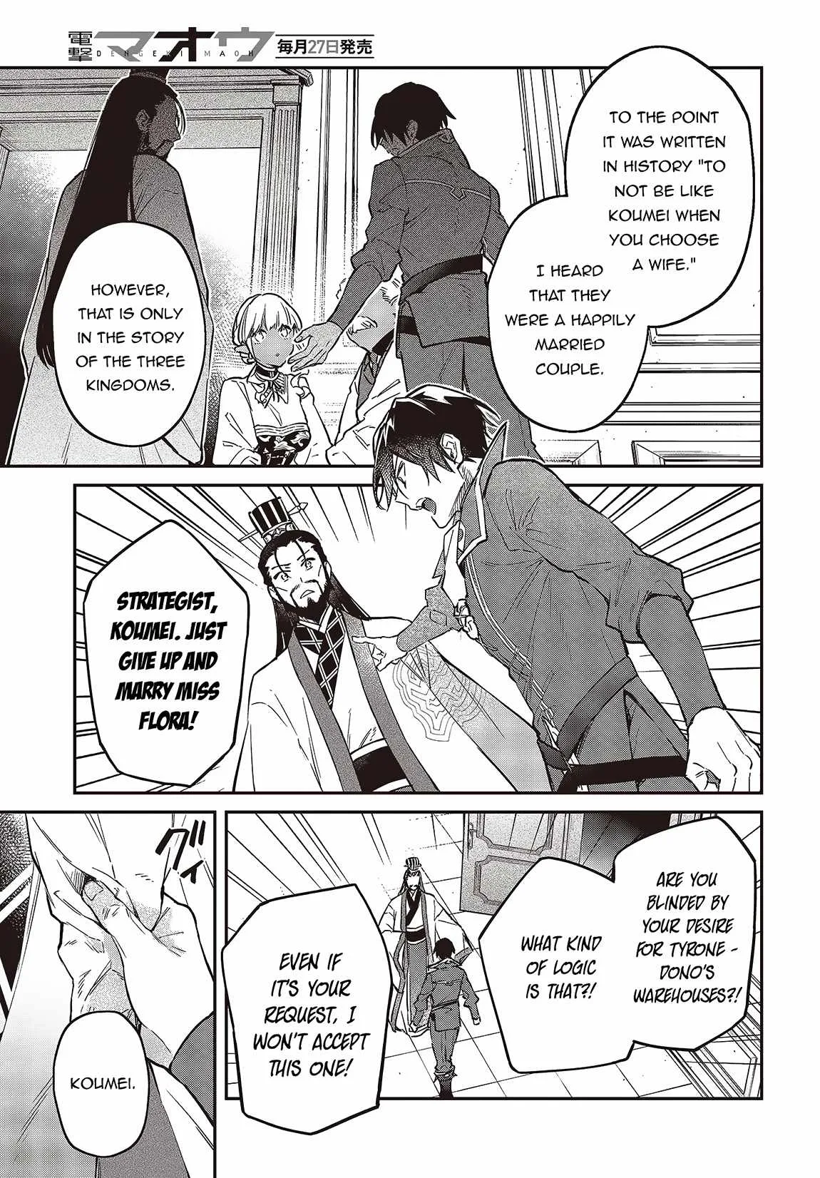 Realist Maou Niyoru Seiiki Naki Isekai Kaikaku Chapter 49 page 8
