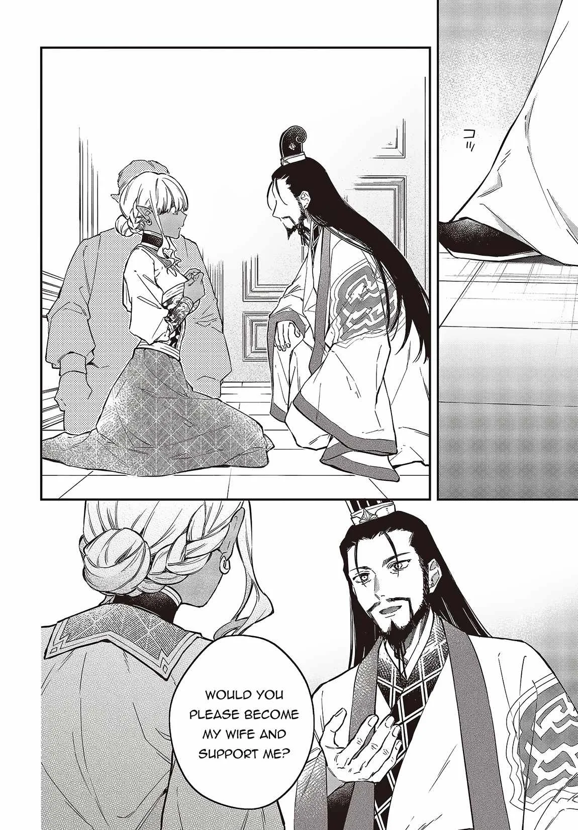 Realist Maou Niyoru Seiiki Naki Isekai Kaikaku Chapter 49 page 13