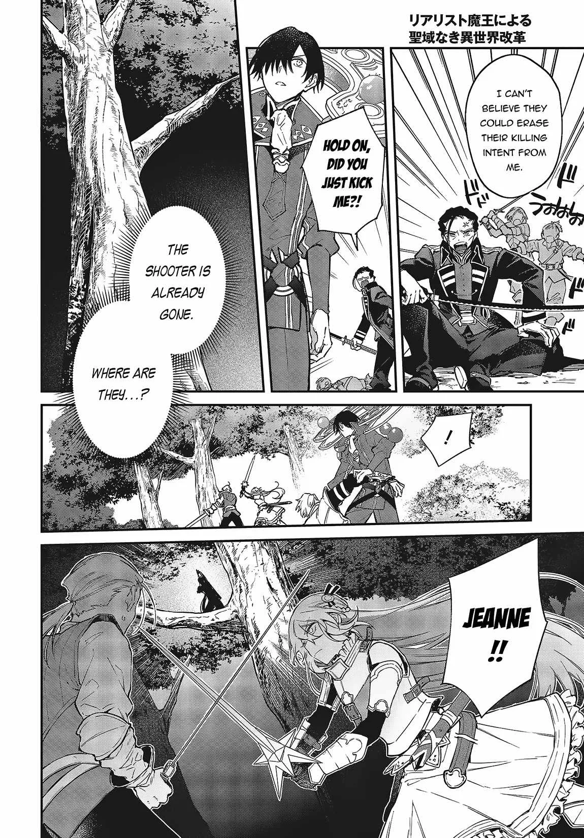 Realist Maou Niyoru Seiiki Naki Isekai Kaikaku Chapter 50 page 5