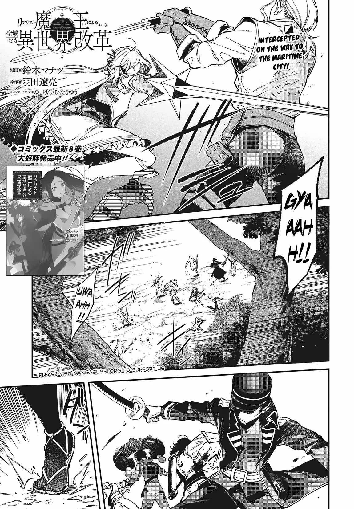 Realist Maou Niyoru Seiiki Naki Isekai Kaikaku Chapter 50 page 2