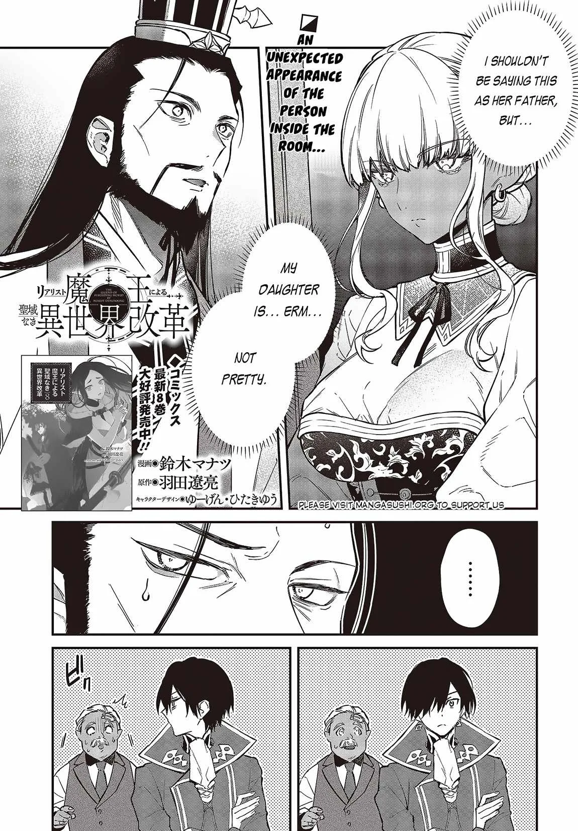 Realist Maou Niyoru Seiiki Naki Isekai Kaikaku Chapter 49 page 2