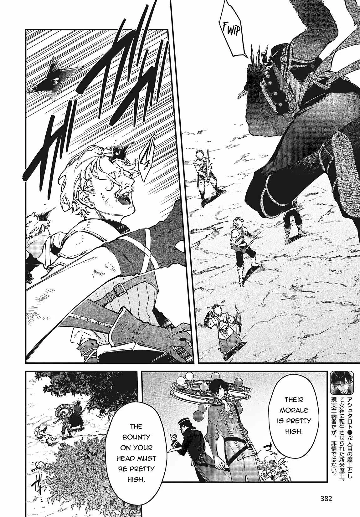 Realist Maou Niyoru Seiiki Naki Isekai Kaikaku Chapter 50 page 3