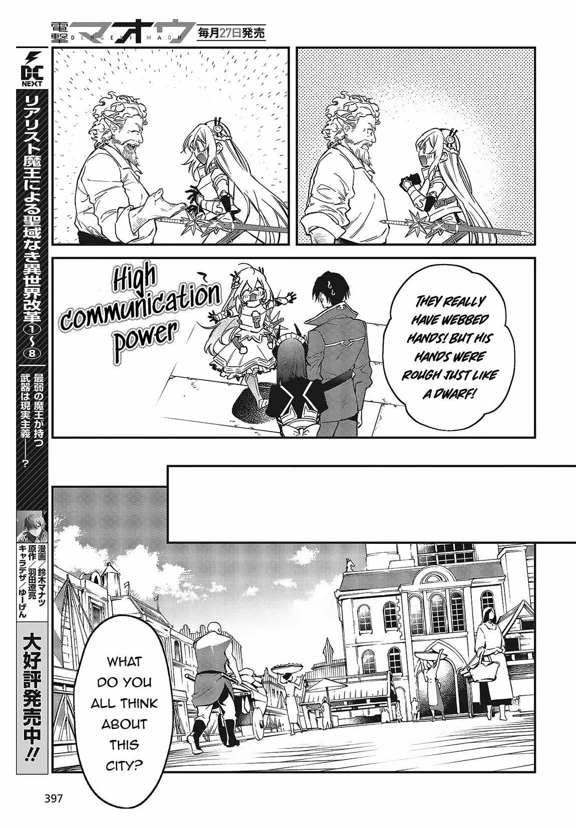 Realist Maou Niyoru Seiiki Naki Isekai Kaikaku Chapter 50 page 18