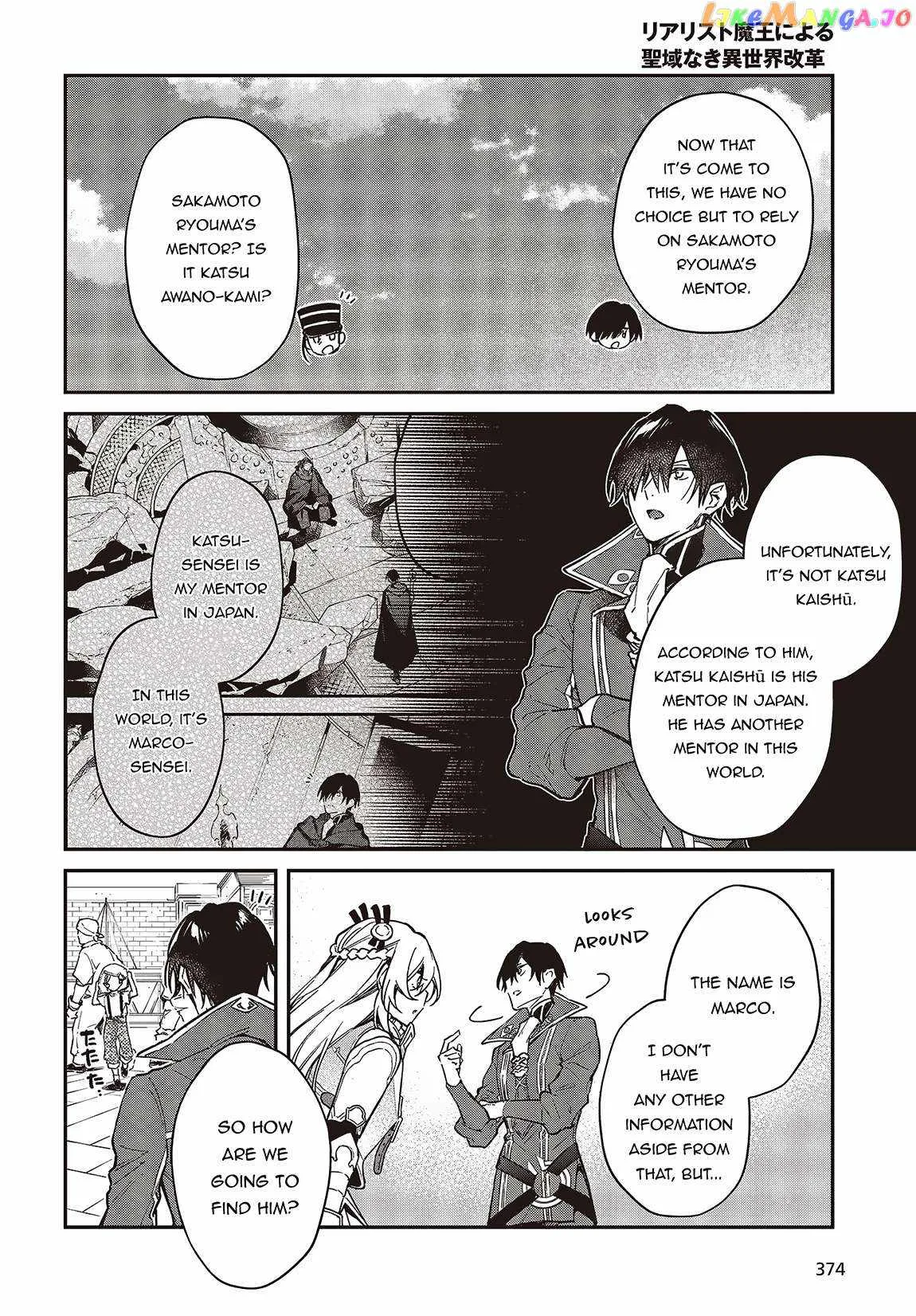 Realist Maou Niyoru Seiiki Naki Isekai Kaikaku Chapter 51 page 3
