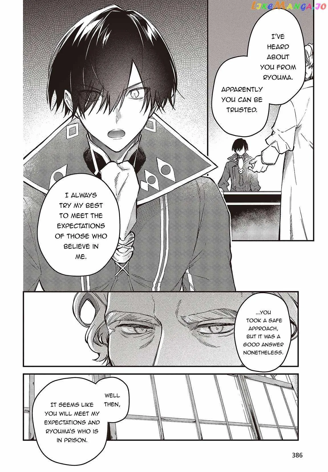 Realist Maou Niyoru Seiiki Naki Isekai Kaikaku Chapter 51 page 15