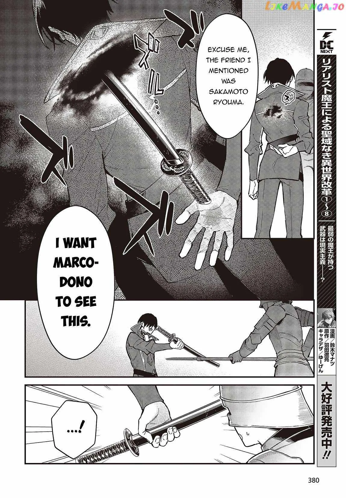 Realist Maou Niyoru Seiiki Naki Isekai Kaikaku Chapter 51 page 9