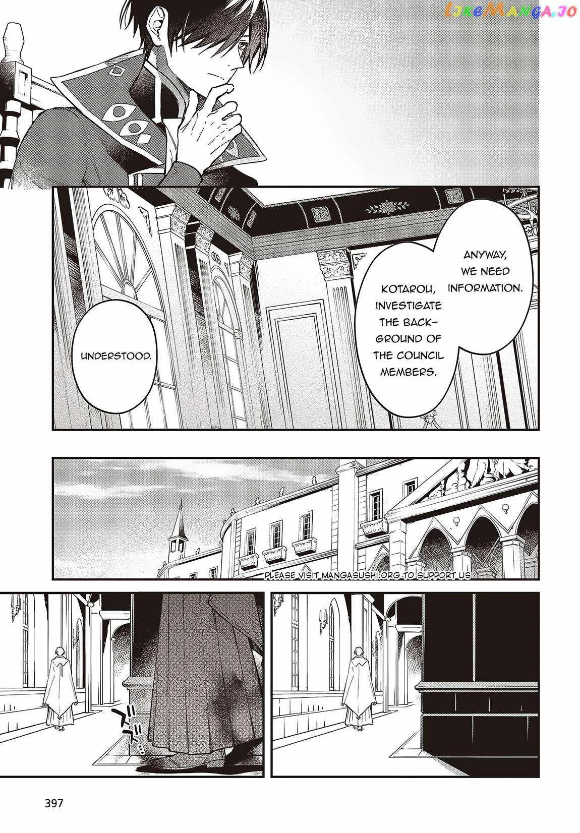 Realist Maou Niyoru Seiiki Naki Isekai Kaikaku Chapter 51 page 26