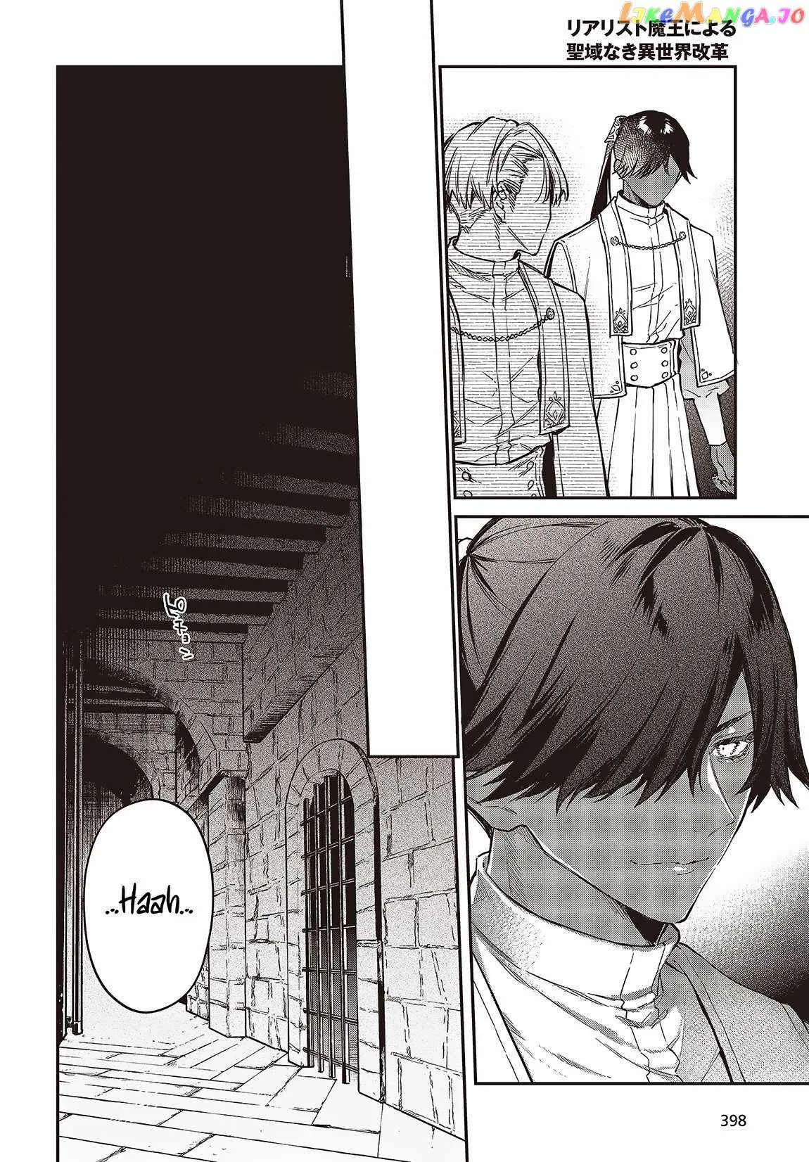 Realist Maou Niyoru Seiiki Naki Isekai Kaikaku Chapter 51 page 27