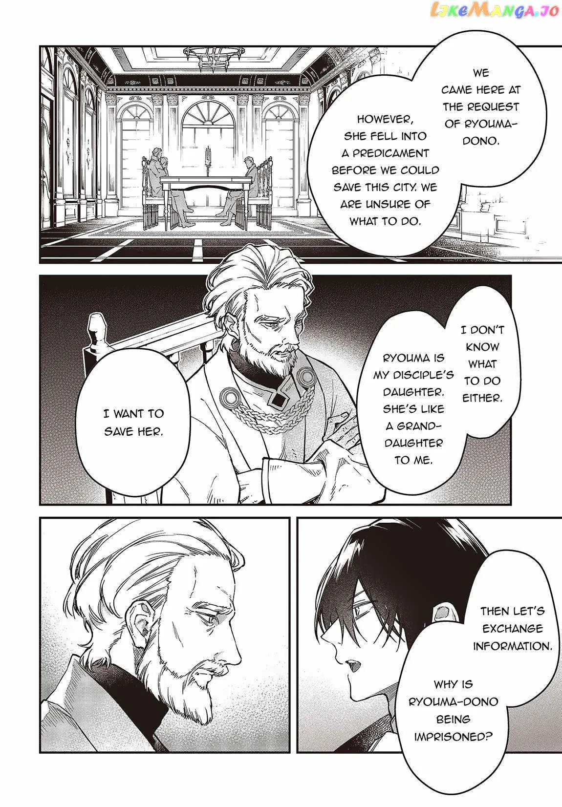 Realist Maou Niyoru Seiiki Naki Isekai Kaikaku Chapter 51 page 17
