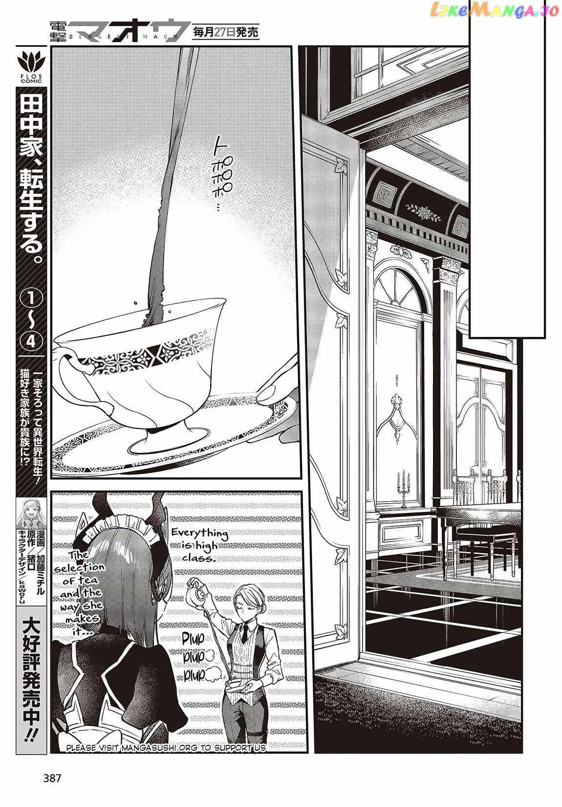 Realist Maou Niyoru Seiiki Naki Isekai Kaikaku Chapter 51 page 16