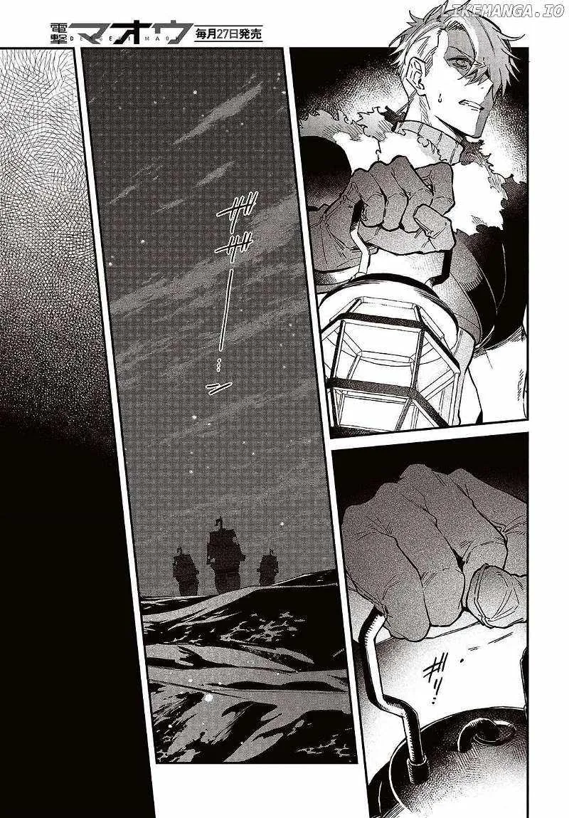 Realist Maou Niyoru Seiiki Naki Isekai Kaikaku Chapter 54 page 4