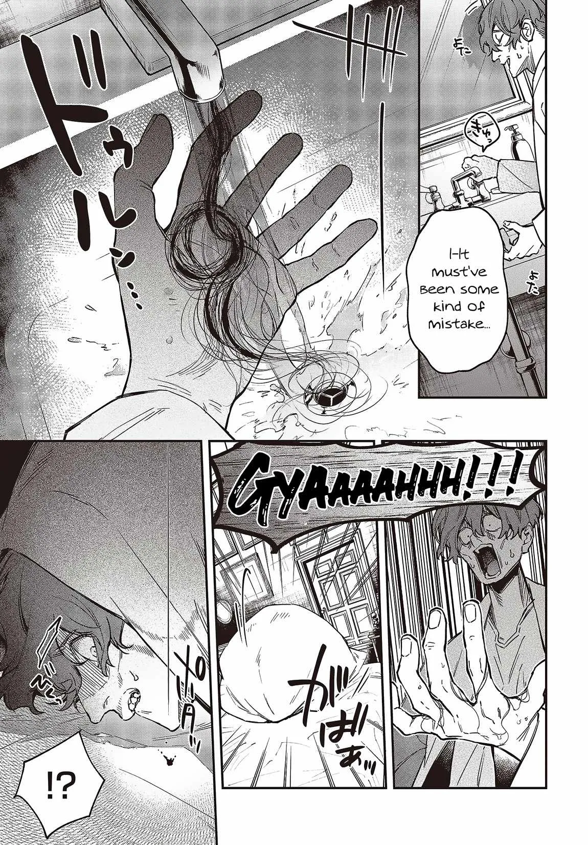 Realist Maou Niyoru Seiiki Naki Isekai Kaikaku Chapter 52 page 18