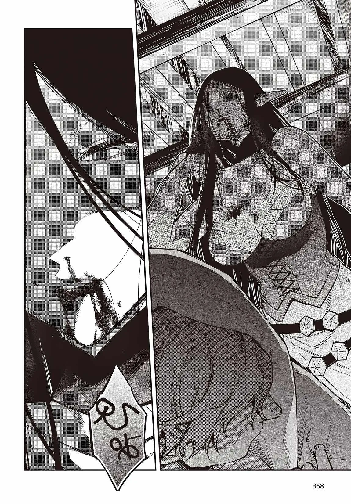 Realist Maou Niyoru Seiiki Naki Isekai Kaikaku Chapter 52 page 19